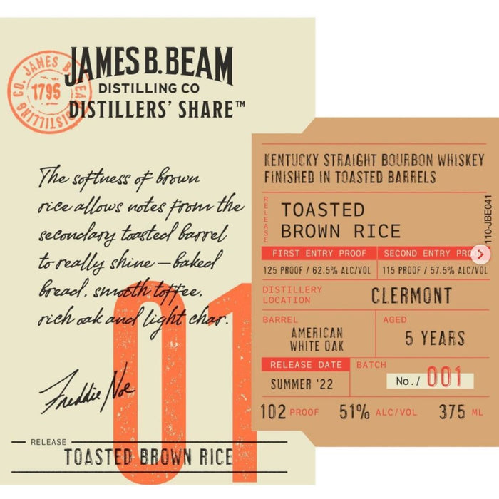James B. Beam Distiller's Share 01 Toasted Brown Rice Kentucky Straight Bourbon Whiskey