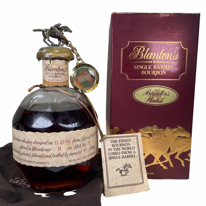1994 Blanton's Pocket Watch Edition Kentucky Straight Bourbon Whiskey