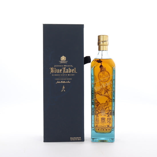 Johnnie Walker Blue Label Fortune Magnet 750ml