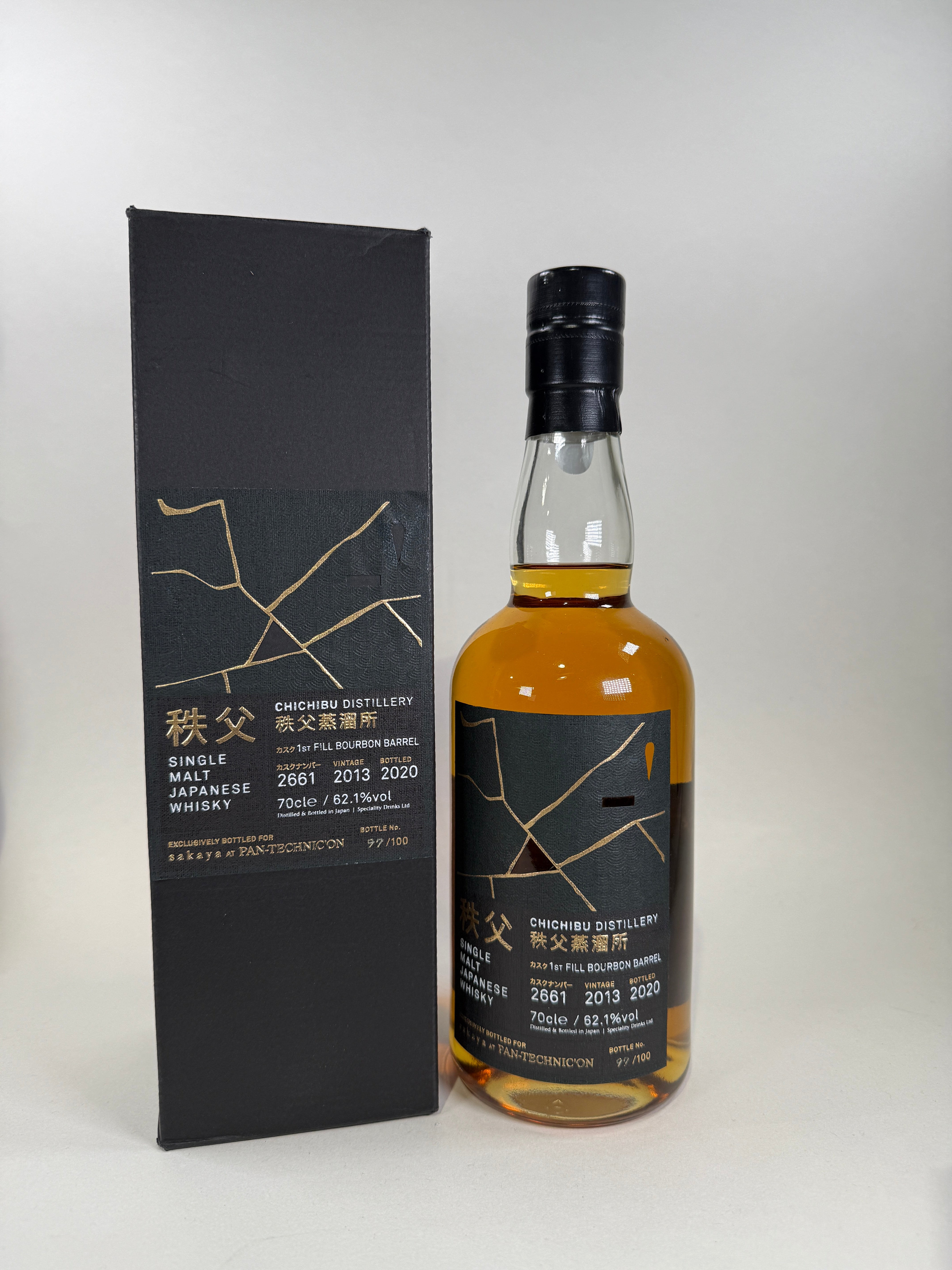 2013 Ichiro's Malt Chichibu Single Cask #2661 Single Malt Japanese