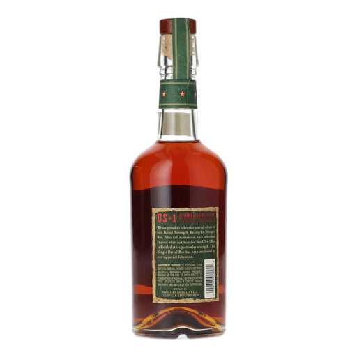 2015 Michter's US-1 Limited Release Barrel Strength Kentucky Straight Rye Whiskey 750ml