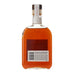 2015 Woodford Distillery Series Frosty Four Wood Bourbon 375ml Back