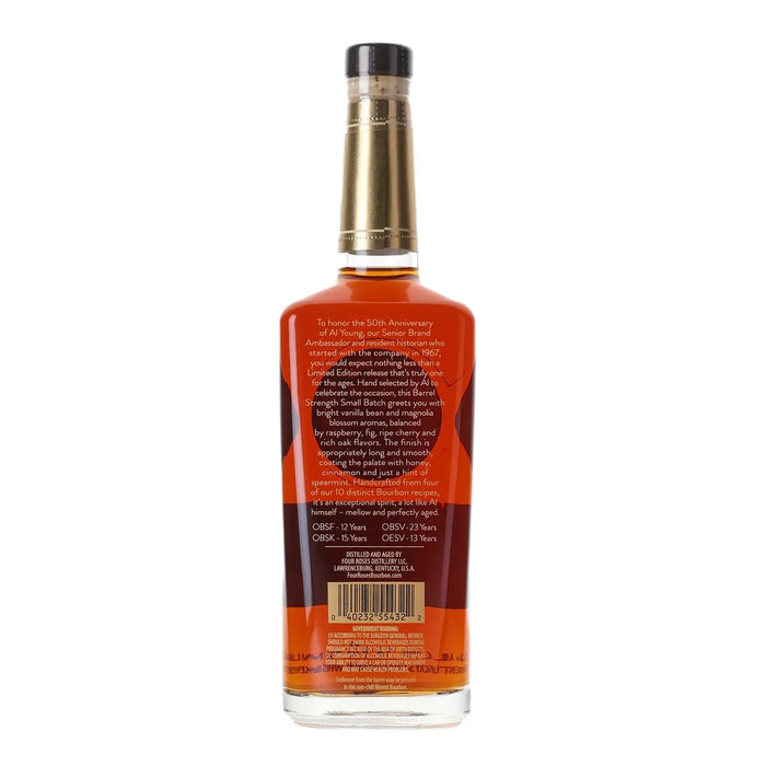 2017 Four Roses 50th Anniversary Al Young Small Batch Bourbon 750ml Back