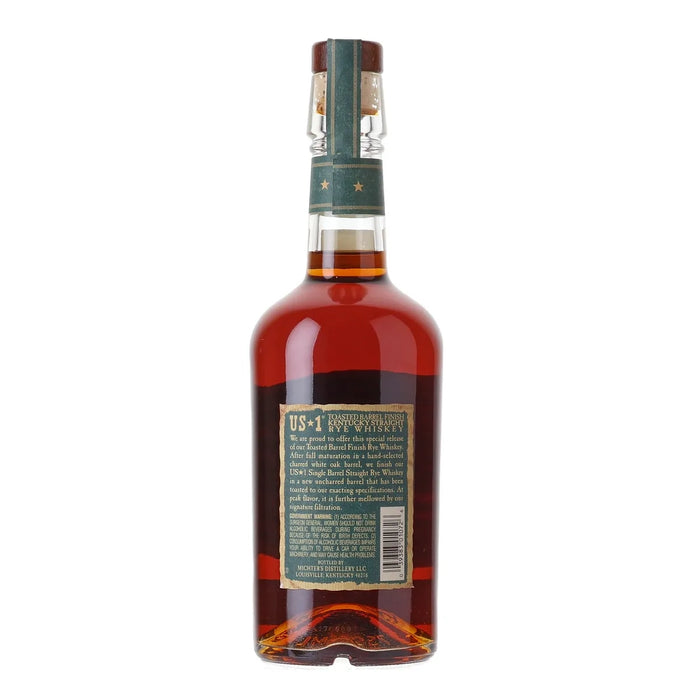 2017 Michter's US-1 Limited Release Toasted Barrel Finish Rye Whiskey 750ml Back