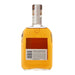 2017 Woodford Distillery Series Blended Kentucky Rye 375ml Back