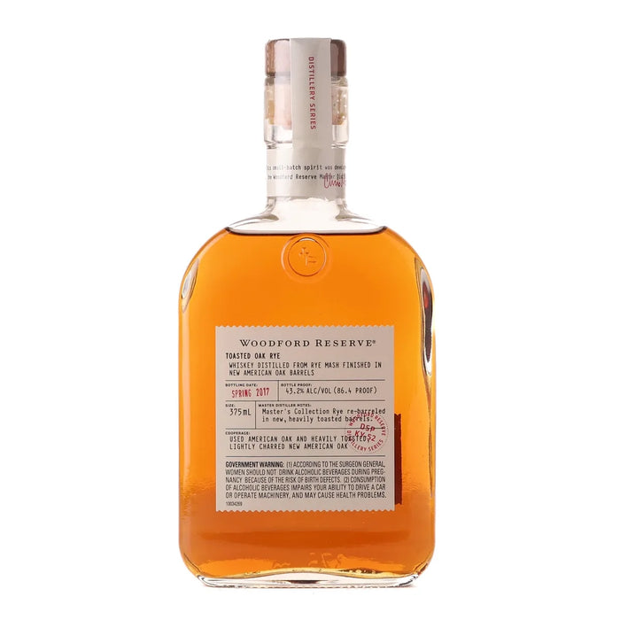 2017 Woodford Distillery Series Toasted Oak Rye 375ml