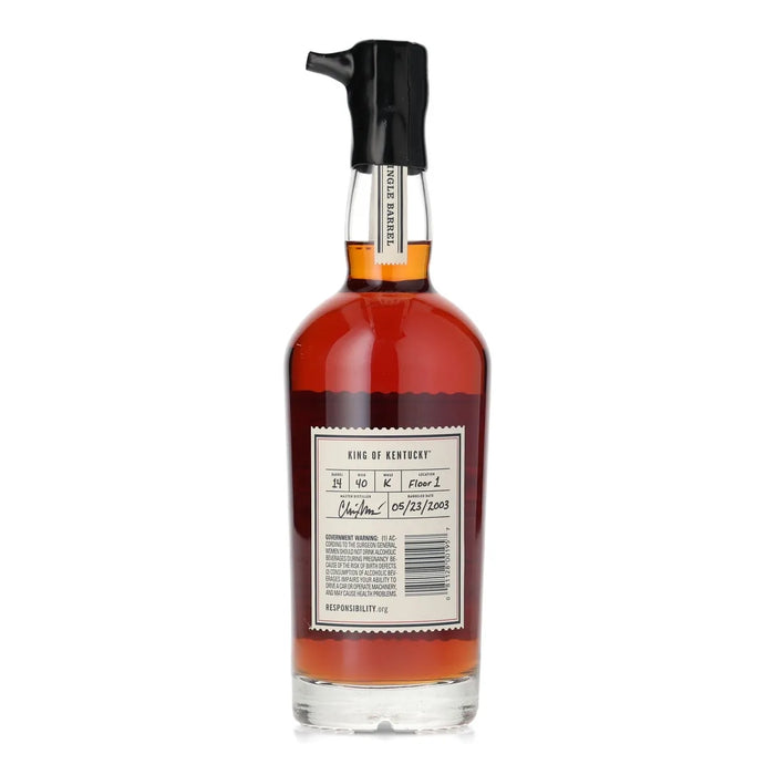2018 Brown Formans King of Kentucky Single Barrel 14 Year Old 750ml Back