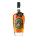 2020 Michter's 10 Year Old Single Barrel Straight Rye Whiskey 750ml