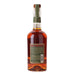 2020 Michter's US-1 Limited Release Barrel Strength Kentucky Straight Rye Whiskey 750ml Back