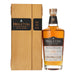 2020 Midleton Very Rare Vintage Blended Irish Whiskey 750ml Box