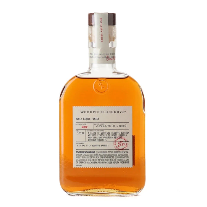 2022 Woodford Reserve Distillery Series Honey Barrel Finished Bourbon
