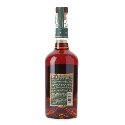 2023 Michter's US-1 Limited Release Toasted Barrel Finish Rye Whiskey 750ml