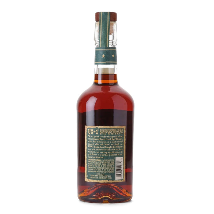 2023 Michter's US-1 Limited Release Toasted Barrel Finish Rye Whiskey 750ml Back