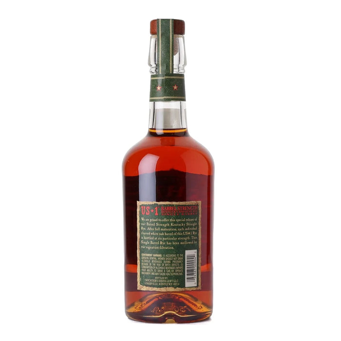 2024 Michter's US-1 Limited Release Barrel Strength Kentucky Straight Rye Whiskey 750ml Back