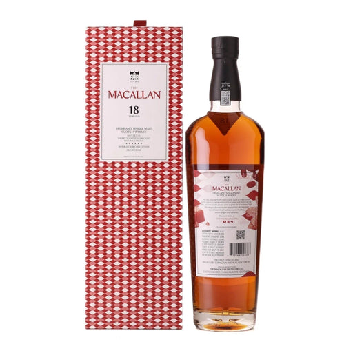 2025 Macallan 18 Year Old Double Cask Single Malt Scotch 750ml Back