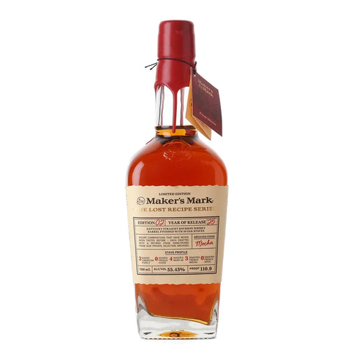 2025 Maker's Mark The Lost Recipes Edition 02 Bourbon 700ml