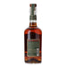2025 Michter's US-1 Limited Release Barrel Strength Kentucky Straight Rye Whiskey 750ml Back