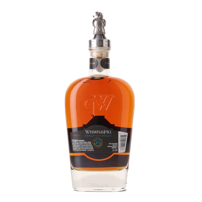 2025 WhistlePig The Boss Hog XII 'Feather & Flame' Straight Rye 750ml Back