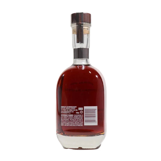 2025 Woodford Reserve Series Double Double Oaked Bourbon 700ml Back