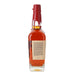 2026 Maker's Mark Wood Finishing Series The Stewards Release Bourbon Left Side
