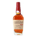 2026 Maker's Mark Wood Finishing Series The Stewards Release Bourbon