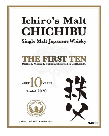 Ichiro's Malt Chichibu The First Ten 10 Year Old Single Malt