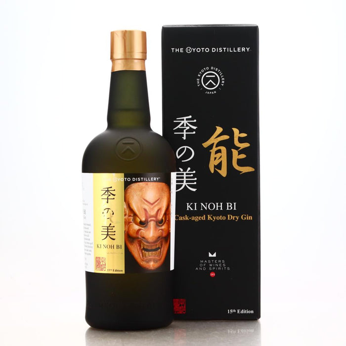 Kyoto Ki Noh Bi Dry Gin 15th Edition 700ml