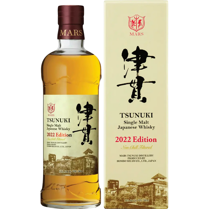 2022 Mars Tsunuki Single Malt Edition Japanese Whisky 700ml