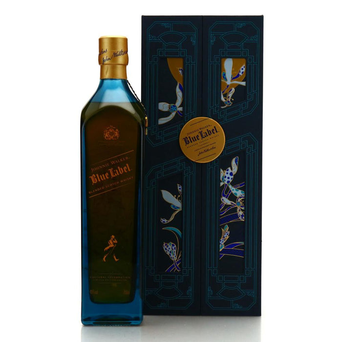 Johnnie Walker Blue Label Cultural Celebration 750ml