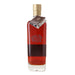 Bardstown Collaborative Series Chateau de Laubade Batch 1 Bourbon Back