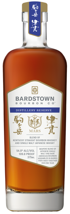 Bardstown Distillery Reserve Mars Blended Whiskey 375ml