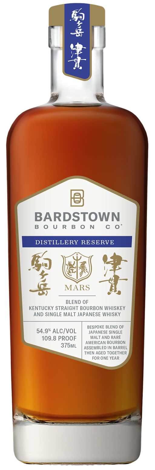 Bardstown Distillery Reserve Mars Blended Whiskey 375ml