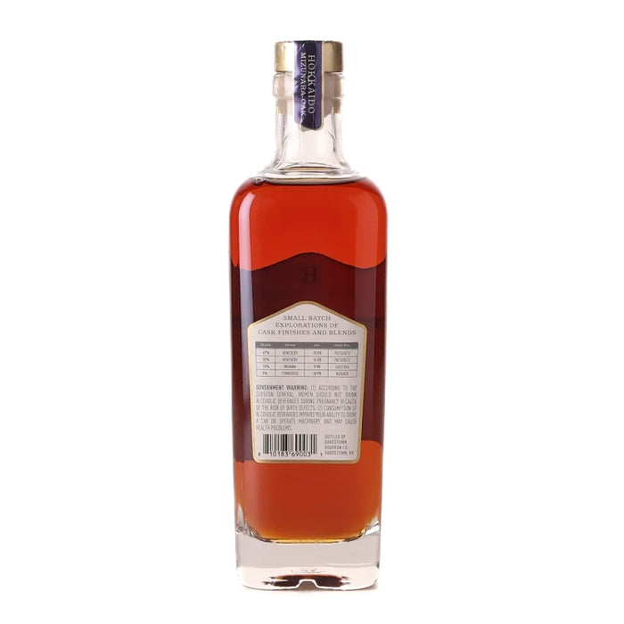 Bardstown Hokkaido Mizunara Oak Barrel Finish Bourbon 375ml Back