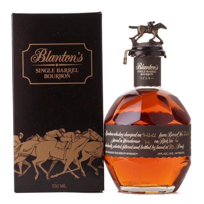 ブラントンブラックウイスキー Single Barrel Bourbon ２本 Blanton's Black Label Single Barrel Kentucky Straight Bourbon