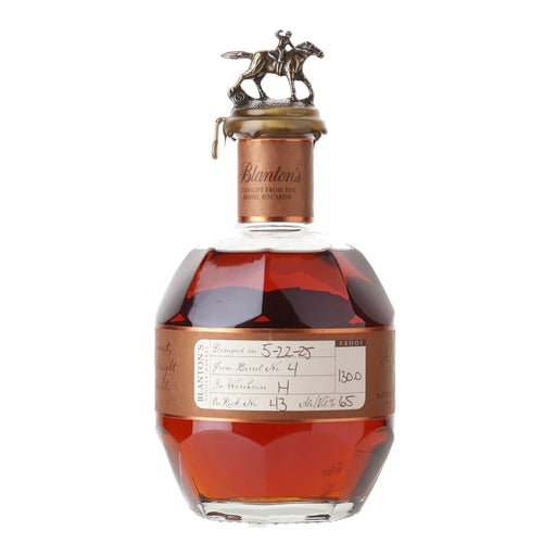 Blanton's Straight From The Barrel SFTB Kentucky Bourbon 700ml