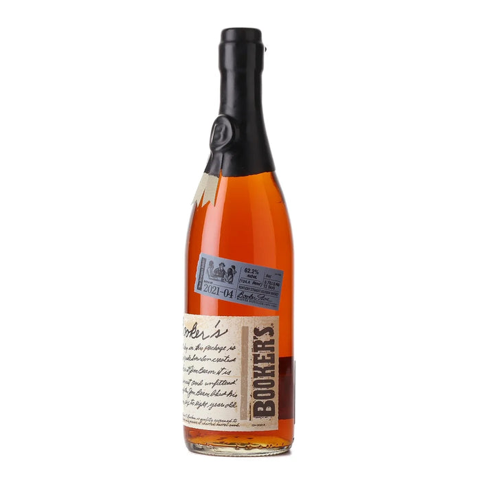 Booker's 2021-04 Noe Strangers Batch Bourbon 750ml Side