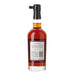 Brown Formans King of Kentucky Small Batch 12 Year Old Batch 1 700ml Back