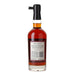 Brown Formans King of Kentucky Small Batch 12 Year Old Batch 2 700ml Back