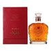 Crown Royal Red Waterloo Edition XR Extra Rare Canadian Whisky 750ml Box