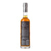 Eagle Rare 10 Year Old Single Barrel Kentucky Straight Bourbon Whiskey 375ml Back