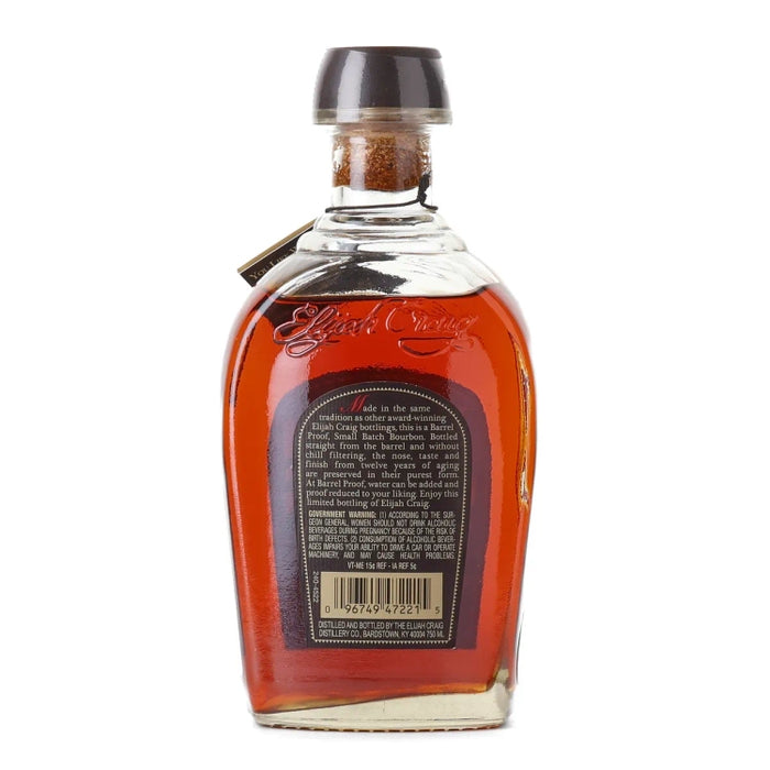 Elijah Craig Batch 7 Barrel Proof Kentucky Straight Bourbon 750ml back