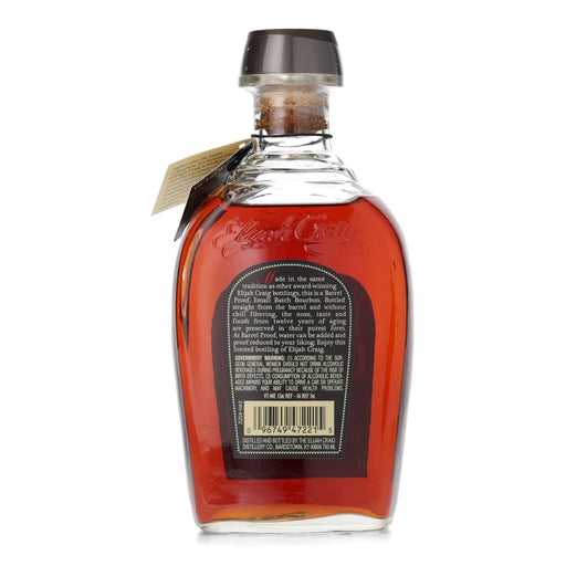 Elijah Craig Batch 8 Barrel Proof Kentucky Straight Bourbon 750ml