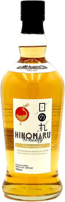 Kiuchi Hinomaru 1st Edition Japanese Whisky 700ml