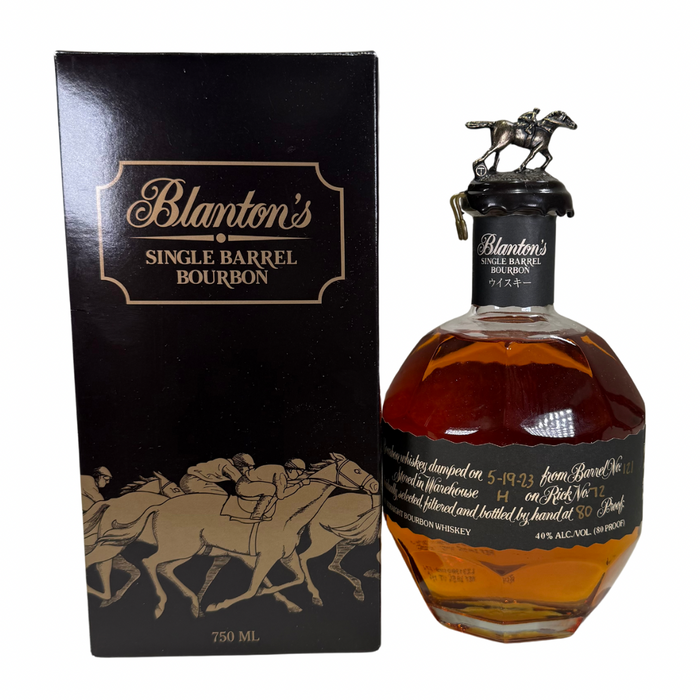 Blanton's Black Label Single Barrel Kentucky Straight Bourbon Whiskey 750ml - Damaged