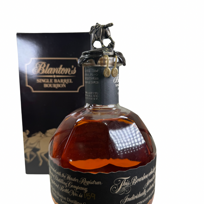 Blanton's Black Label Single Barrel Kentucky Straight Bourbon Whiskey 750ml - Damaged