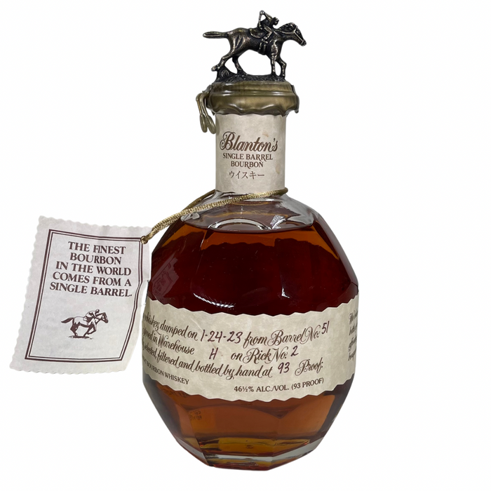 Blanton's Cream label Takara Red Single Barrel Kentucky Straight Bourbon Whiskey 750ml - Damaged