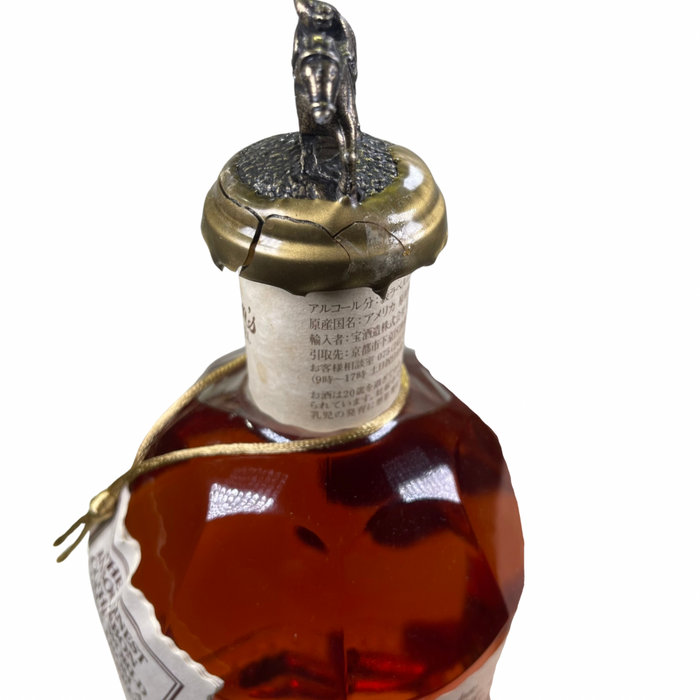 Blanton's Cream label Takara Red Single Barrel Kentucky Straight Bourbon Whiskey 750ml - Damaged