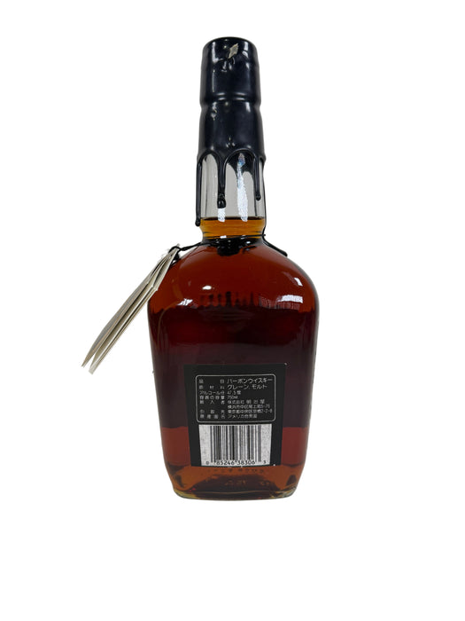 Maker's Mark Japanese Export Kentucky Bourbon Whiskey 750ml