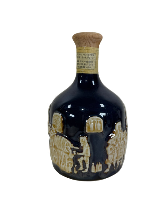 Hibiki Aritayaki Ceramic Decanter 30 Year Old Blended Whisky 760ml