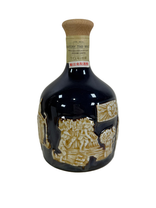 Hibiki Aritayaki Ceramic Decanter 30 Year Old Blended Whisky 760ml